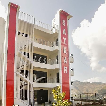 Oyo 30488 Satkar Hotel Pithorāgarh Exterior foto